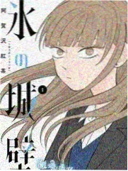 中餐厅第八季免费观看